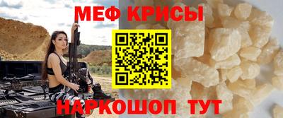 a pvp Жуковский