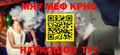 a pvp Жуковский