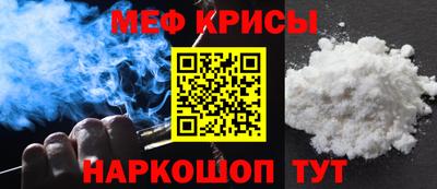 a pvp Жуковский