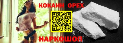 mdma Заволжье