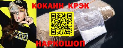 a pvp Жуковский
