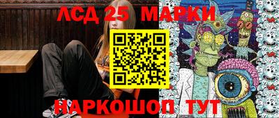 mdma Заволжье