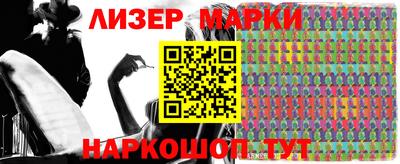 прущая мука Заводоуковск