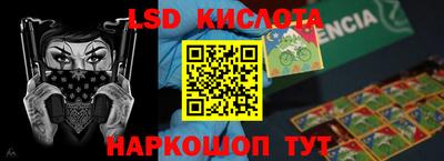 a pvp Жуковский