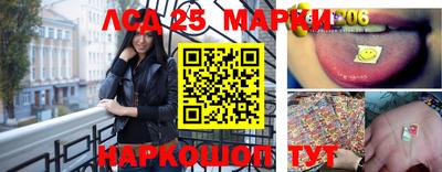 прущая мука Заводоуковск