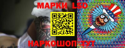 a pvp Жуковский