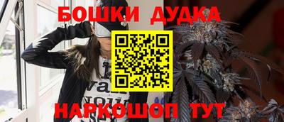 a pvp Жуковский