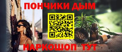a pvp Жуковский