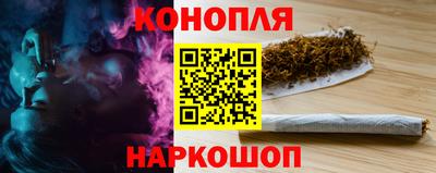 прущая мука Заводоуковск
