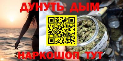 mdma Заволжье