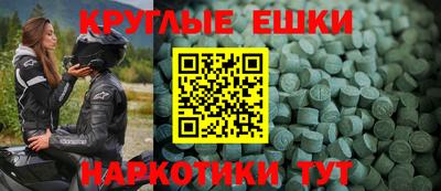 прущая мука Заводоуковск