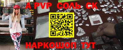 mdma Заволжье