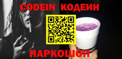 a pvp Жуковский