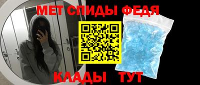 прущая мука Заводоуковск