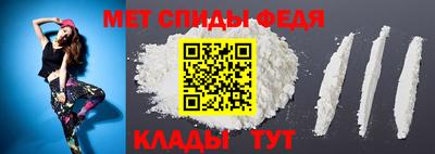 mdma Заволжье