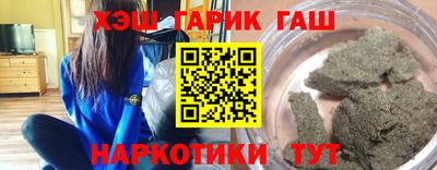 a pvp Жуковский