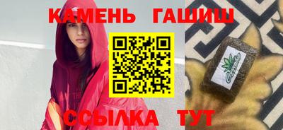 прущая мука Заводоуковск