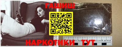 прущая мука Заводоуковск