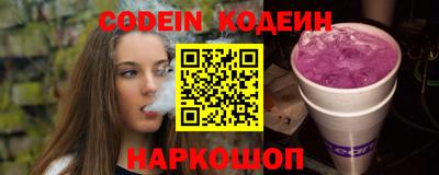 mdma Заволжье