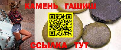 mdma Заволжье