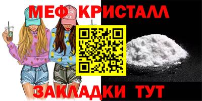 a pvp Жуковский