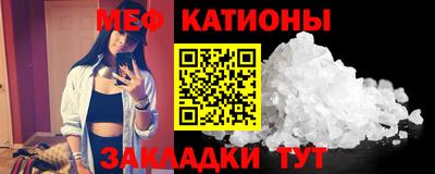 a pvp Жуковский