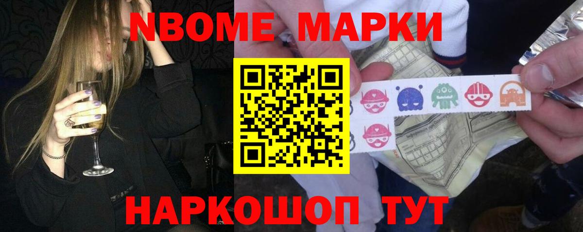 LSD-25 экстази кислота  Вход с VPN  Кушва 